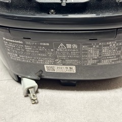パナソニック。SR-CFE109 2段IH、備長炭釜炊飯器(5.5合炊き）の画像