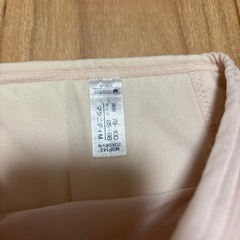 マタニティ用品セット13点【ワコール他】の画像