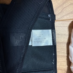 マタニティ用品セット13点【ワコール他】の画像