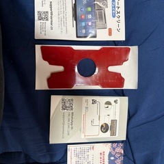 車用　ディスプレイオーディオ　カープレイ対応の画像