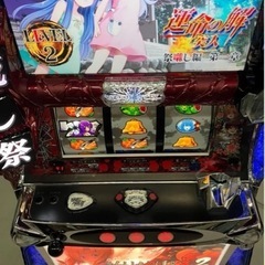 ひぐらしのなく頃に祭2の画像