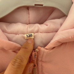 キッズフリル付きアウター120の画像