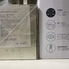 コーヒーセットの画像