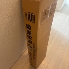 折りたたみ式　鉄棒の画像