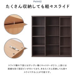 ブックシェルフの画像