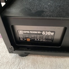 PCケースのみ　電源おまけの画像