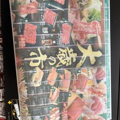 EPSON プリンター
の画像