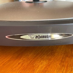 象印ホットプレートの画像