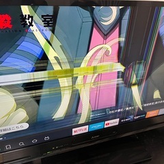 三菱TV 40の画像
