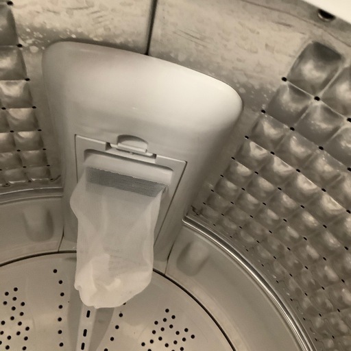 Haier ハイアール 全自動洗濯機 AW-45A 2025年製【トレファク 川越店】