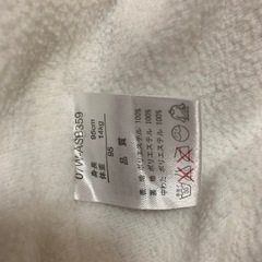 🔴サイズ95 ダウンベスト ピンクの画像