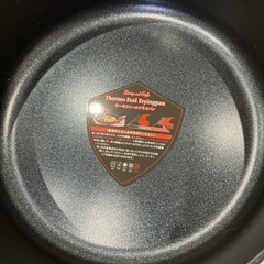 新品 D&S ディープパン 24cmの画像