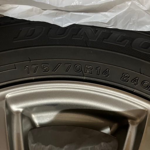 アルミホイール付き　スタッドレスタイヤ　4本　175/70R14
