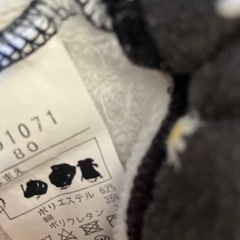 Maujonon ズボン　80サイズの画像