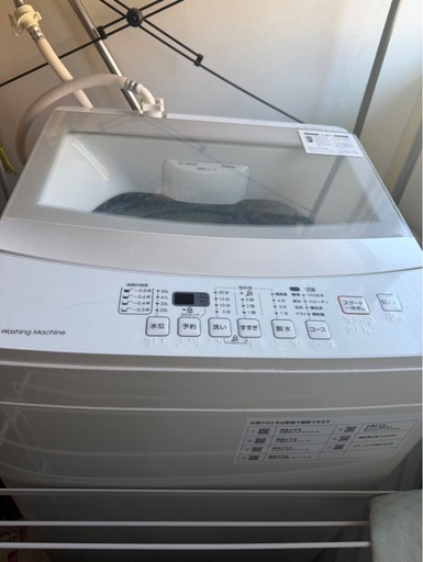 洗濯機
