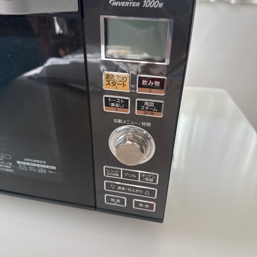 Panasonic オーブンレンジ