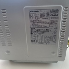 Panasonic オーブンレンジの画像