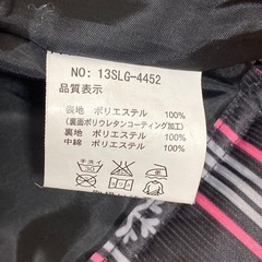 スキーウエア   130の画像