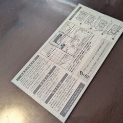 2026年 卓上カレンダー シンプル日付表示 自立式 ミニマルデザインの画像