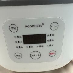 コンパクト炊飯器　3合炊き　2022年モデル‼の画像