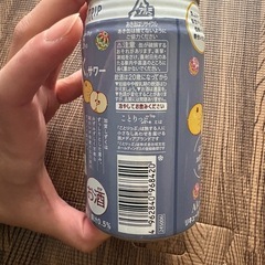 【新品・未開封】お酒　石川　加賀しずくサワー　梨の画像