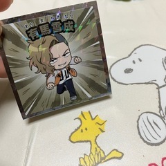 ウィンブレマンシール5種類の画像