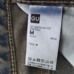 GU ジーユー バレルレッグ ジーンズ Mサイズの画像