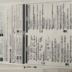 シーリングライトの画像