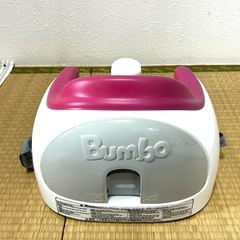 バンボ マルチシート（トレイ・ベルト付）離乳食やお座り練習に！の画像