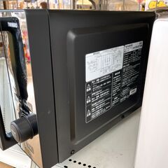 【ドリーム池田店♪ジモティ割対象品】ツインバード　センサー付きフラット電子レンジ　DR-E273　2023年製【99680000040049】の画像