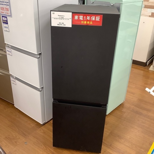 Panasonic パナソニック 2ドア冷蔵庫 NR-B18C2-K 2025年製【トレファク 川越店】