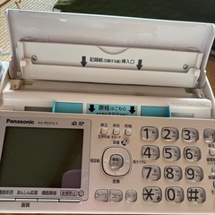 パナソニック電話機の画像