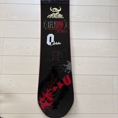 011 artistic x fly spin  150 
の画像