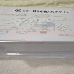 シナモロール 当たりくじ ⑩ミラー付き小物入れ ホワイトの画像