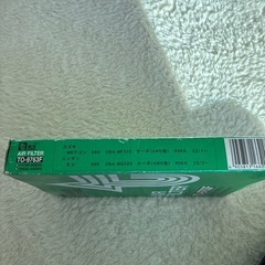 軽自動車　エアクリーナー　スズキ　日産の画像