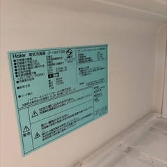 【受け渡し者決定
】ハイアール　冷凍庫の画像