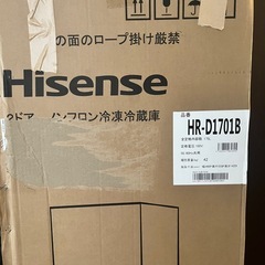 美品◼️ハイセンス冷蔵庫175Lブラック右開きの画像