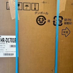 美品◼️ハイセンス冷蔵庫175Lブラック右開きの画像