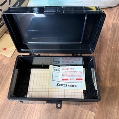 ウオルボックスの画像