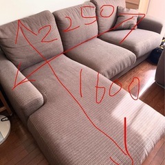 ソファー　の画像