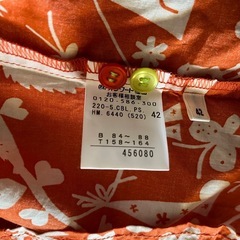 【Paul smith】半袖シャツ の画像