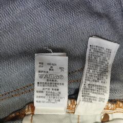 無印 MUJI スキニー デニム ジーンズ 25インチの画像