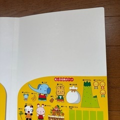 Piccolo パネルシアターパック いちばんばんの画像