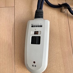 ローテーブル長方形(こたつ)4.5人用の画像