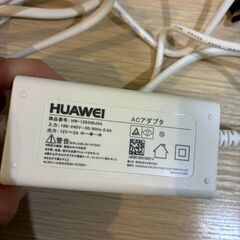 HUAWEI モニターの画像