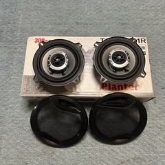 『13cm 2way 300W』2個セット の画像