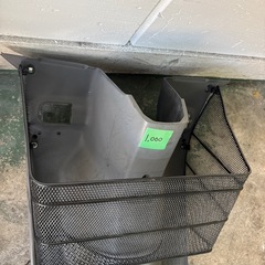 フリマ開催中！インナーバスケットの画像