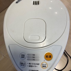 タイガー電気保温ポットの画像