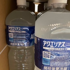 アクエリアス　2L 5本セットの画像