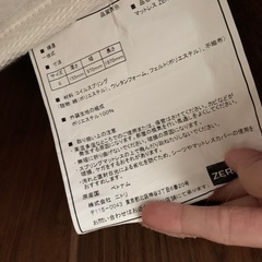 シングル  マットレス　掛け布団　セットの画像